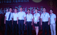 2015年双瑞物业学雷锋志愿者服务站