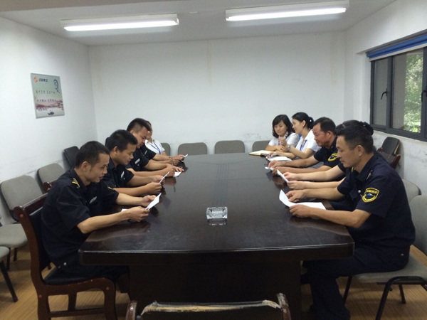 双瑞物业会议纪要（学雷锋志愿活动动员大会20130726）